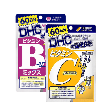 DHC vitamin c, DHC, Vitamin, DHC vitamin b, Vitamin B-mix 60 วัน, DHC Vitamin C 1,000 mg. 60 วัน, วิตาวินซี, วิตามิน, วิตามินบี, วิตามินรวม, วิตาบินบีรวม